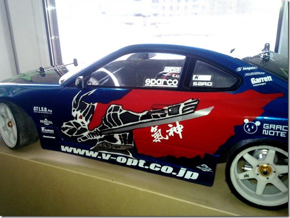 RC Nissan Silvia S15